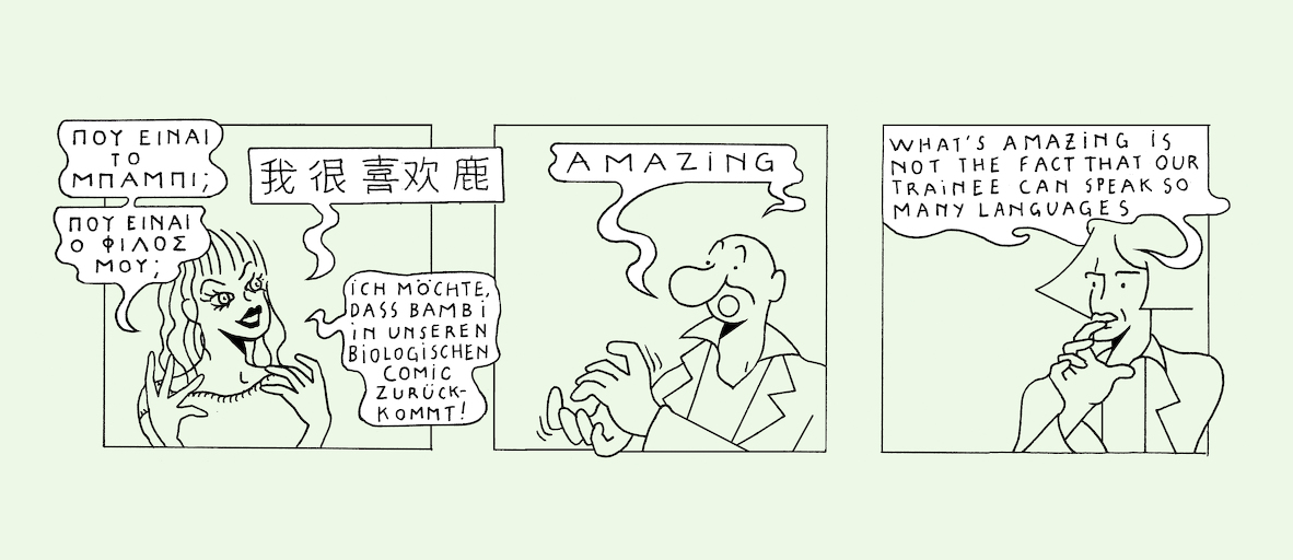 Talking heads - strip 1