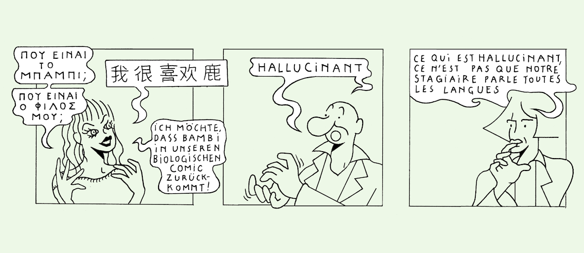 Talking heads - strip 1